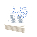 paperwork icon